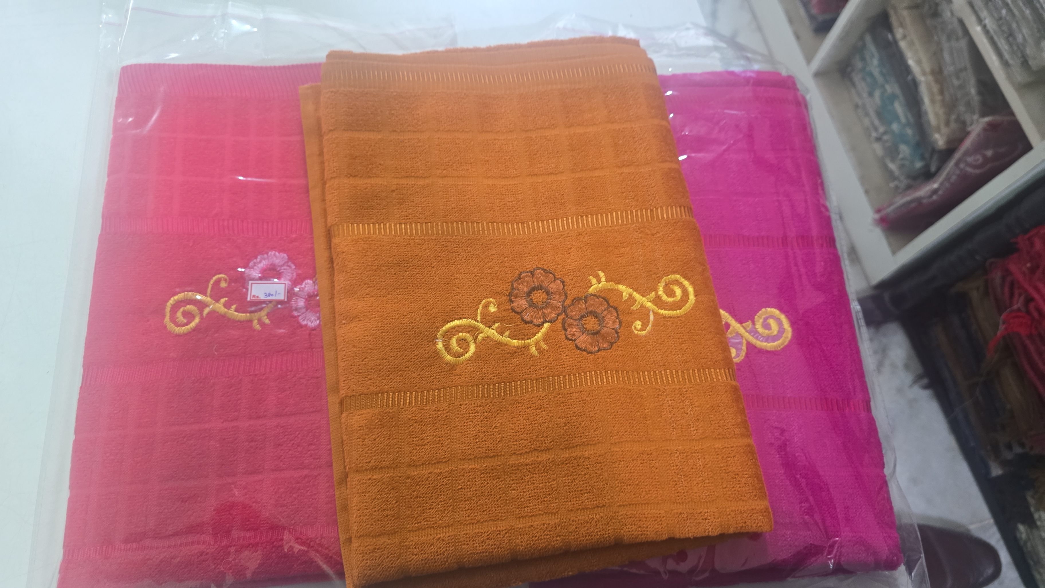 Bath linens & towels